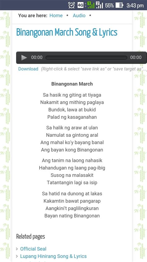 gapan march lyrics|GAPAN MARCH (With Lyrics) .
